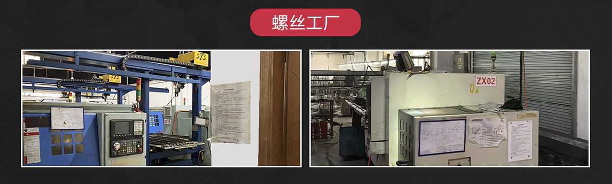 大包裝食用油灌裝機(jī)