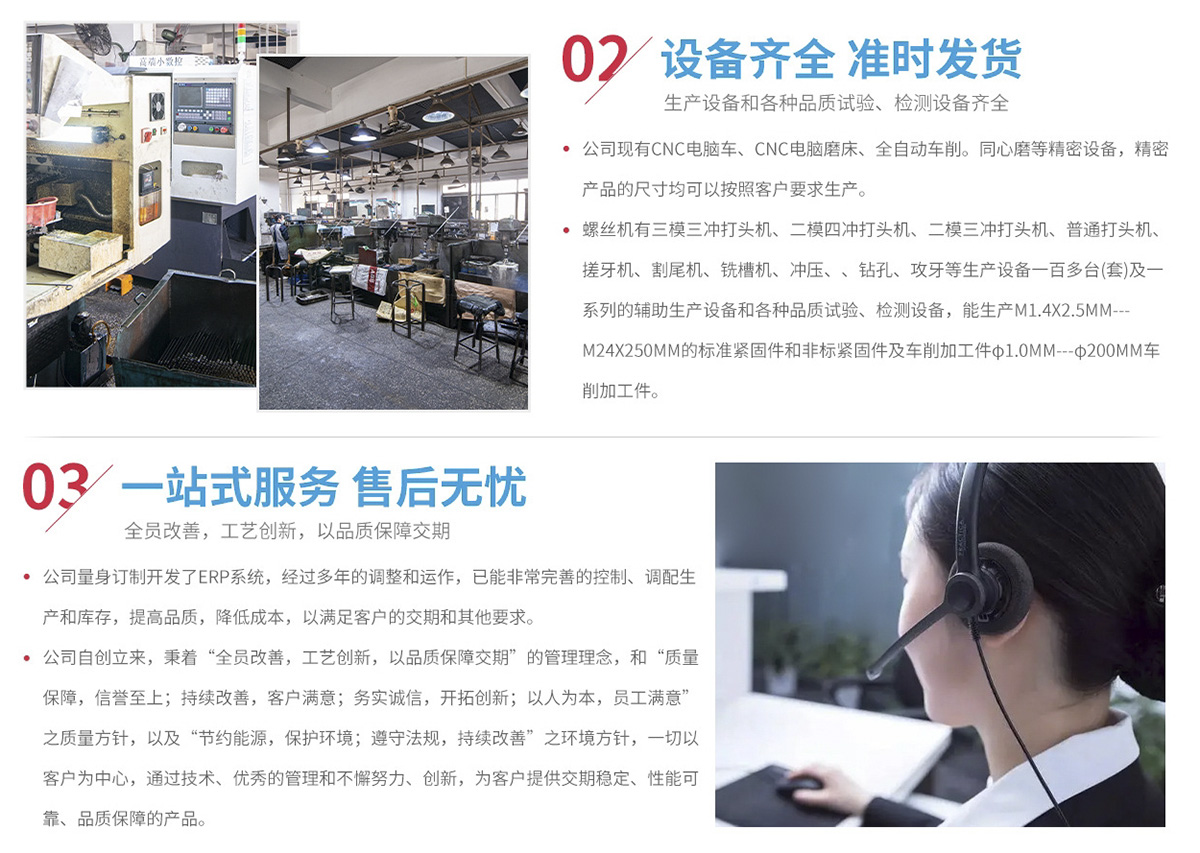 潤(rùn)滑油專用灌裝機(jī)
