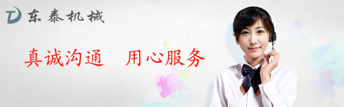 灌裝機能定制生產(chǎn)嗎？